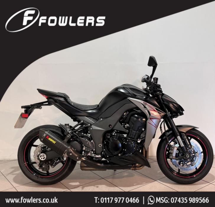 Kawasaki Z1000 PERFORMANCE
